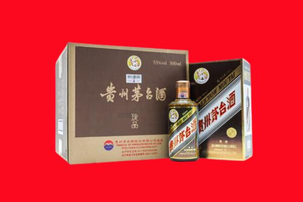 龙胜回收珍品茅台酒